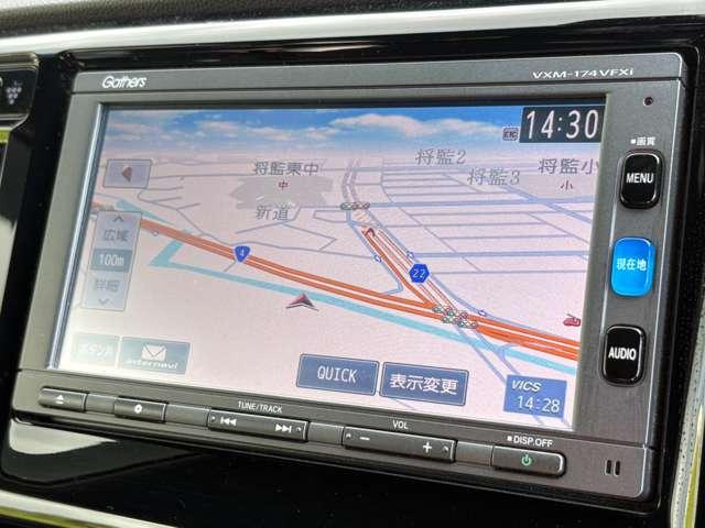 「純正ナビ」　純正ナビ付きで知らない土地のドライブも安心！ＣＤ、ＴＶも楽しめます♪