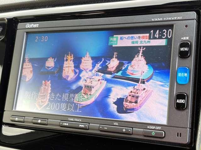 「地デジ」　カーナビでテレビが見れます。Ｂｌｕｅｔｏｏｔｈ機能付きでオーディオ機器などに接続して快適に音楽を楽しめます♪