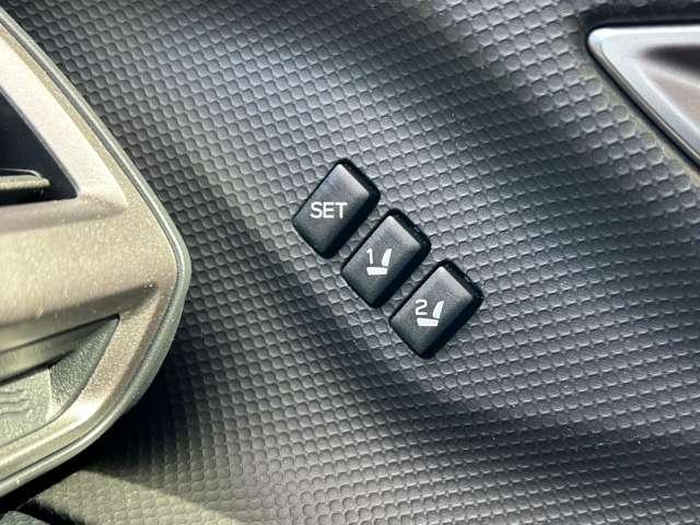 フォレスター アドバンス 4WD 1オーナー!4WD!禁煙車!衝突被害軽減!アダプティブクルコン!純正ナビ!バック・フロントサイドカメラ!BT!フルセグTV!パワーシート!シートヒーター!スマートキー&プッシュスタート!ルーフレール!(23枚目)