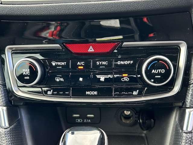 フォレスター アドバンス 4WD 1オーナー!4WD!禁煙車!衝突被害軽減!アダプティブクルコン!純正ナビ!バック・フロントサイドカメラ!BT!フルセグTV!パワーシート!シートヒーター!スマートキー&プッシュスタート!ルーフレール!(52枚目)