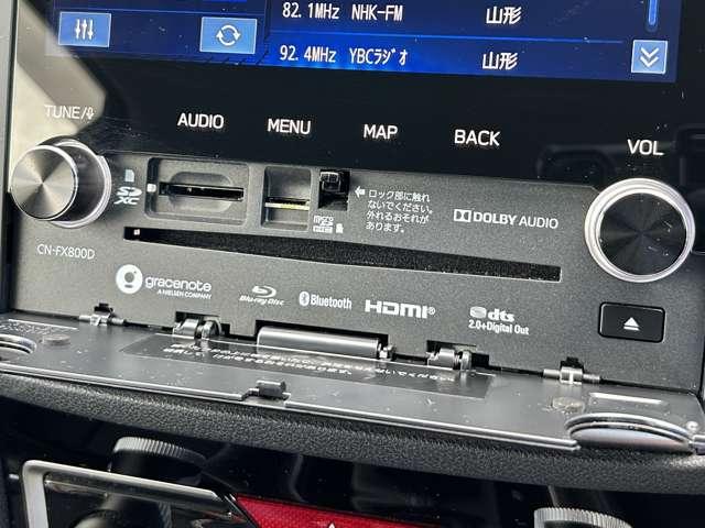 フォレスター アドバンス 4WD 1オーナー!4WD!禁煙車!衝突被害軽減!アダプティブクルコン!純正ナビ!バック・フロントサイドカメラ!BT!フルセグTV!パワーシート!シートヒーター!スマートキー&プッシュスタート!ルーフレール!(58枚目)