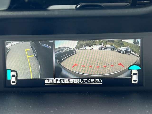 フォレスター アドバンス 4WD 1オーナー!4WD!禁煙車!衝突被害軽減!アダプティブクルコン!純正ナビ!バック・フロントサイドカメラ!BT!フルセグTV!パワーシート!シートヒーター!スマートキー&プッシュスタート!ルーフレール!(61枚目)