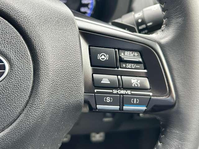 レヴォーグ １．６ＧＴアイサイト　スマートエディション　４ＷＤ　４ＷＤ！禁煙車！衝突被害軽減ブレーキ！Ａクルコン！純正ナビ！バックカメラ！ＢＴ！フルセグＴＶ！Ｂｌｕ－ｒａｙ再生！パワーシート！ＥＴＣ！オートライト！シートヒーター！スマートキー＆プッシュスタート！（35枚目）