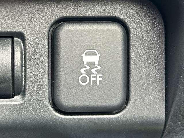 レヴォーグ １．６ＧＴアイサイト　スマートエディション　４ＷＤ　４ＷＤ！禁煙車！衝突被害軽減ブレーキ！Ａクルコン！純正ナビ！バックカメラ！ＢＴ！フルセグＴＶ！Ｂｌｕ－ｒａｙ再生！パワーシート！ＥＴＣ！オートライト！シートヒーター！スマートキー＆プッシュスタート！（43枚目）