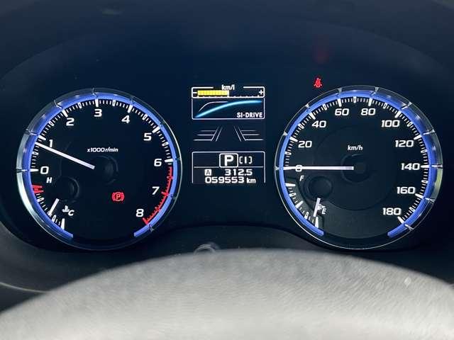 レヴォーグ １．６ＧＴアイサイト　スマートエディション　４ＷＤ　４ＷＤ！禁煙車！衝突被害軽減ブレーキ！Ａクルコン！純正ナビ！バックカメラ！ＢＴ！フルセグＴＶ！Ｂｌｕ－ｒａｙ再生！パワーシート！ＥＴＣ！オートライト！シートヒーター！スマートキー＆プッシュスタート！（47枚目）