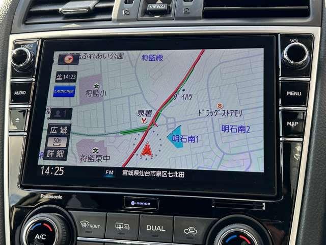 レヴォーグ １．６ＧＴアイサイト　スマートエディション　４ＷＤ　４ＷＤ！禁煙車！衝突被害軽減ブレーキ！Ａクルコン！純正ナビ！バックカメラ！ＢＴ！フルセグＴＶ！Ｂｌｕ－ｒａｙ再生！パワーシート！ＥＴＣ！オートライト！シートヒーター！スマートキー＆プッシュスタート！（57枚目）