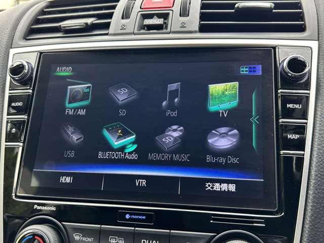 レヴォーグ １．６ＧＴアイサイト　スマートエディション　４ＷＤ　４ＷＤ！禁煙車！衝突被害軽減ブレーキ！Ａクルコン！純正ナビ！バックカメラ！ＢＴ！フルセグＴＶ！Ｂｌｕ－ｒａｙ再生！パワーシート！ＥＴＣ！オートライト！シートヒーター！スマートキー＆プッシュスタート！（58枚目）