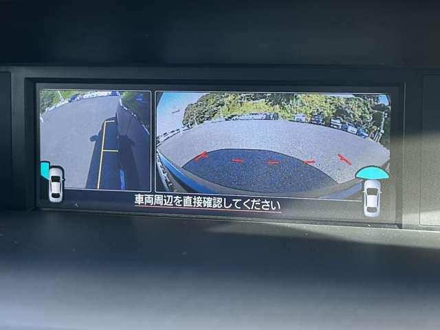 レヴォーグ １．６ＧＴアイサイト　スマートエディション　４ＷＤ　４ＷＤ！禁煙車！衝突被害軽減ブレーキ！Ａクルコン！純正ナビ！バックカメラ！ＢＴ！フルセグＴＶ！Ｂｌｕ－ｒａｙ再生！パワーシート！ＥＴＣ！オートライト！シートヒーター！スマートキー＆プッシュスタート！（61枚目）