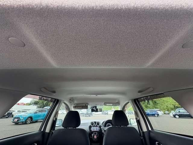 ノート e-パワー X 禁煙車!衝突被害軽減ブレーキ!全方位カメラ!純正ナビ!BT!ワンセグTV!オートライト!スマートキー&プッシュスタート!アイドリングストップ!横滑り防止装置!シガーソケット給電!LEDヘッドライト!(22枚目)