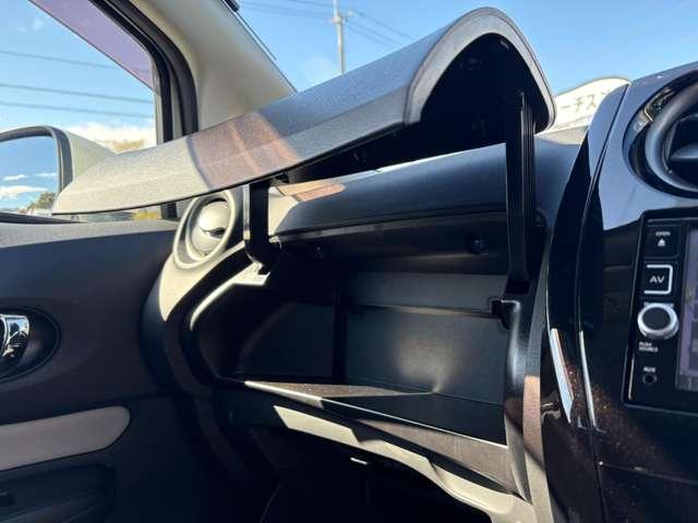 ノート e-パワー X 禁煙車!衝突被害軽減ブレーキ!全方位カメラ!純正ナビ!BT!ワンセグTV!オートライト!スマートキー&プッシュスタート!アイドリングストップ!横滑り防止装置!シガーソケット給電!LEDヘッドライト!(50枚目)