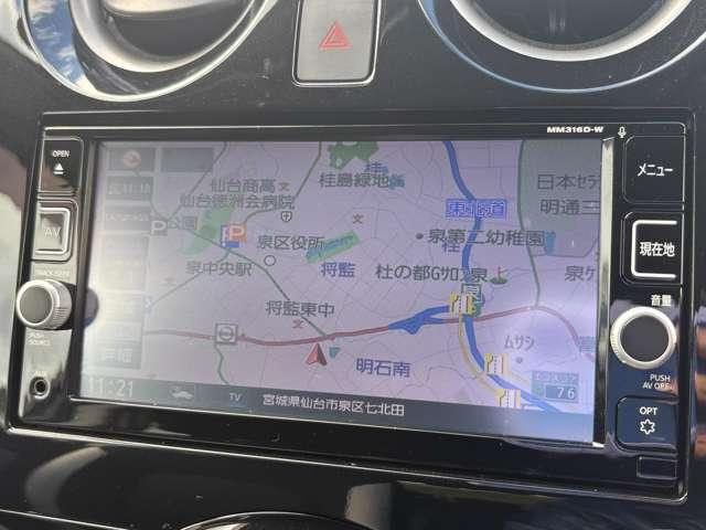 ノート e-パワー X 禁煙車!衝突被害軽減ブレーキ!全方位カメラ!純正ナビ!BT!ワンセグTV!オートライト!スマートキー&プッシュスタート!アイドリングストップ!横滑り防止装置!シガーソケット給電!LEDヘッドライト!(54枚目)