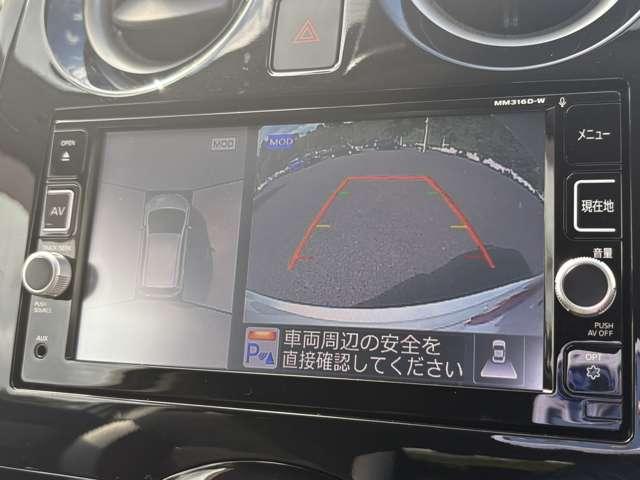 ノート e-パワー X 禁煙車!衝突被害軽減ブレーキ!全方位カメラ!純正ナビ!BT!ワンセグTV!オートライト!スマートキー&プッシュスタート!アイドリングストップ!横滑り防止装置!シガーソケット給電!LEDヘッドライト!(57枚目)