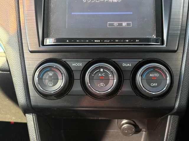 インプレッサスポーツ 2.0i-S 4WD 4WD!クルーズコントロール!メモリーナビ!フルセグTV!CD!パワーシート!ETC!キーレスエントリー!アイドリングストップ!パドルシフト!横滑り防止装置!HIDヘッドライト!ハーフレザーシート!(45枚目)