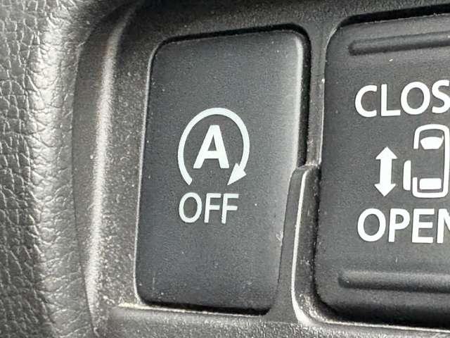 デイズルークス ハイウェイスター ターボ 禁煙車/エマージェンシーブレーキ/アイドリングストップ/純正ナビ/フルセグTV/DVD/Bluetooth/両側パワースライドドア/HIDヘッドライト/オートライト/純正アルミ&エアロ/純正ETC/(40枚目)