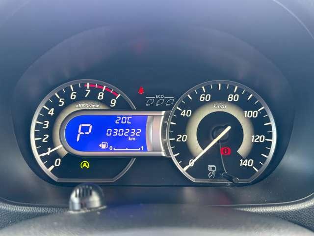 デイズルークス ハイウェイスター ターボ 禁煙車/エマージェンシーブレーキ/アイドリングストップ/純正ナビ/フルセグTV/DVD/Bluetooth/両側パワースライドドア/HIDヘッドライト/オートライト/純正アルミ&エアロ/純正ETC/(46枚目)