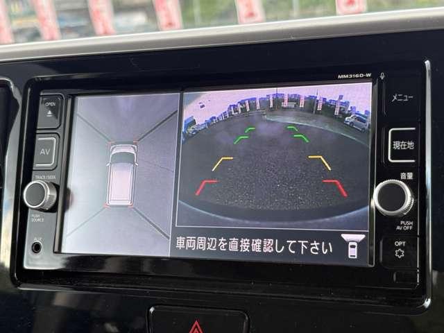 デイズルークス ハイウェイスター ターボ 禁煙車/エマージェンシーブレーキ/アイドリングストップ/純正ナビ/フルセグTV/DVD/Bluetooth/両側パワースライドドア/HIDヘッドライト/オートライト/純正アルミ&エアロ/純正ETC/(59枚目)