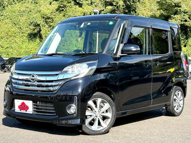 デイズルークス ハイウェイスター ターボ 禁煙車/エマージェンシーブレーキ/アイドリングストップ/純正ナビ/フルセグTV/DVD/Bluetooth/両側パワースライドドア/HIDヘッドライト/オートライト/純正アルミ&エアロ/純正ETC/(60枚目)