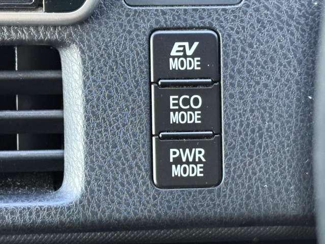 ヴォクシー ハイブリッドＶ　禁煙車／セーフティセンス／純正ナビ／フルセグＴＶ／ＤＶＤ／Ｂｌｕｅｔｏｏｔｈ対応／バックカメラ／ＬＥＤヘッドライト／両側電動スライドドア／オートライト／純正アルミ／快適温熱シート／ビルトインＥＴＣ／（38枚目）