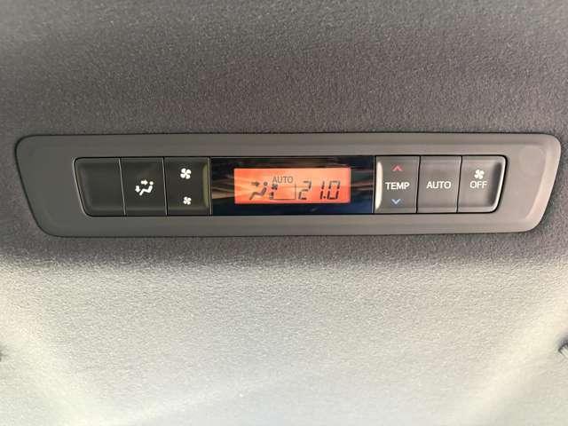 ヴォクシー ハイブリッドＶ　禁煙車／セーフティセンス／純正ナビ／フルセグＴＶ／ＤＶＤ／Ｂｌｕｅｔｏｏｔｈ対応／バックカメラ／ＬＥＤヘッドライト／両側電動スライドドア／オートライト／純正アルミ／快適温熱シート／ビルトインＥＴＣ／（52枚目）