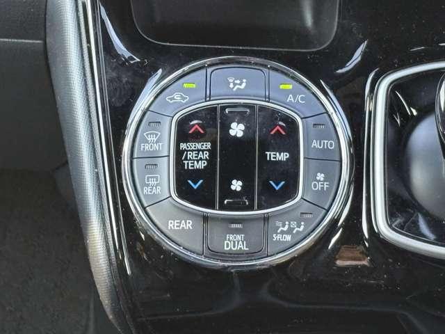 ヴォクシー ハイブリッドＶ　禁煙車／セーフティセンス／純正ナビ／フルセグＴＶ／ＤＶＤ／Ｂｌｕｅｔｏｏｔｈ対応／バックカメラ／ＬＥＤヘッドライト／両側電動スライドドア／オートライト／純正アルミ／快適温熱シート／ビルトインＥＴＣ／（53枚目）