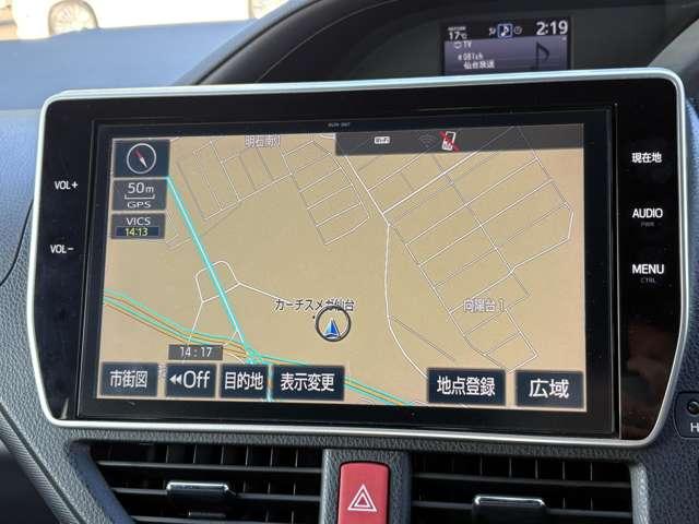 ヴォクシー ハイブリッドＶ　禁煙車／セーフティセンス／純正ナビ／フルセグＴＶ／ＤＶＤ／Ｂｌｕｅｔｏｏｔｈ対応／バックカメラ／ＬＥＤヘッドライト／両側電動スライドドア／オートライト／純正アルミ／快適温熱シート／ビルトインＥＴＣ／（56枚目）