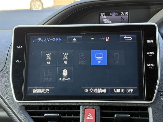 ヴォクシー ハイブリッドＶ　禁煙車／セーフティセンス／純正ナビ／フルセグＴＶ／ＤＶＤ／Ｂｌｕｅｔｏｏｔｈ対応／バックカメラ／ＬＥＤヘッドライト／両側電動スライドドア／オートライト／純正アルミ／快適温熱シート／ビルトインＥＴＣ／（57枚目）
