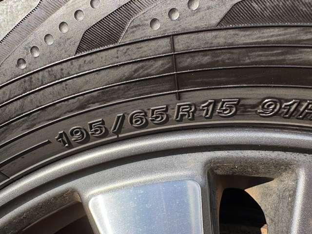 セレナ ｅ－パワー　ハイウェイスターＶ　禁煙車／プロパイロット／インテリジェントエマージェンシーブレーキ／純正ナビ／フルセグＴＶ／ＤＶＤ／Ｂｌｕｅｔｏｏｔｈ／フリップダウンモニター／インテリジェントアラウンドビューモニター＆ルームミラー／（13枚目）