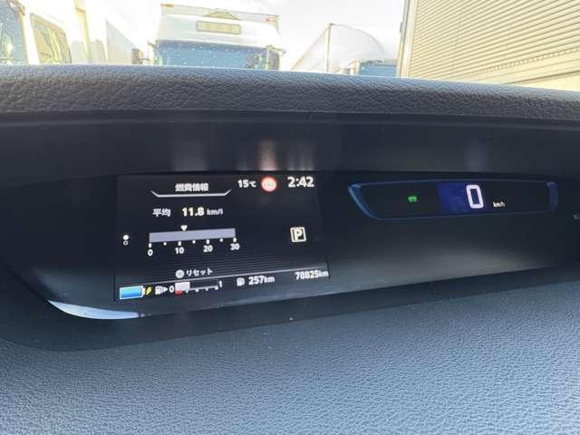 セレナ ｅ－パワー　ハイウェイスターＶ　禁煙車／プロパイロット／インテリジェントエマージェンシーブレーキ／純正ナビ／フルセグＴＶ／ＤＶＤ／Ｂｌｕｅｔｏｏｔｈ／フリップダウンモニター／インテリジェントアラウンドビューモニター＆ルームミラー／（44枚目）