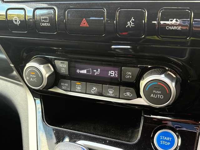 セレナ ｅ－パワー　ハイウェイスターＶ　禁煙車／プロパイロット／インテリジェントエマージェンシーブレーキ／純正ナビ／フルセグＴＶ／ＤＶＤ／Ｂｌｕｅｔｏｏｔｈ／フリップダウンモニター／インテリジェントアラウンドビューモニター＆ルームミラー／（53枚目）