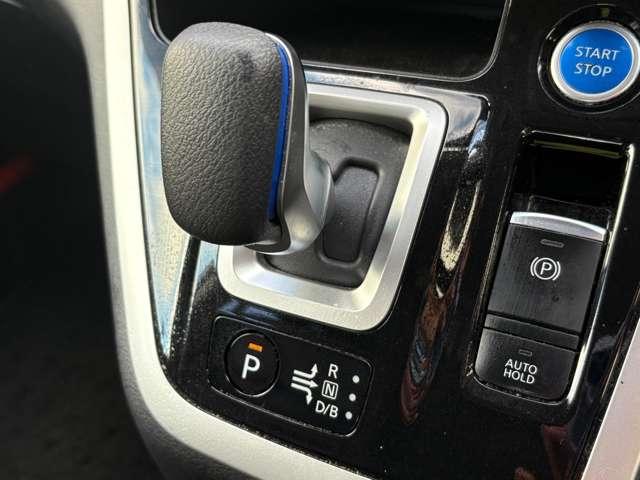 セレナ ｅ－パワー　ハイウェイスターＶ　禁煙車／プロパイロット／インテリジェントエマージェンシーブレーキ／純正ナビ／フルセグＴＶ／ＤＶＤ／Ｂｌｕｅｔｏｏｔｈ／フリップダウンモニター／インテリジェントアラウンドビューモニター＆ルームミラー／（54枚目）