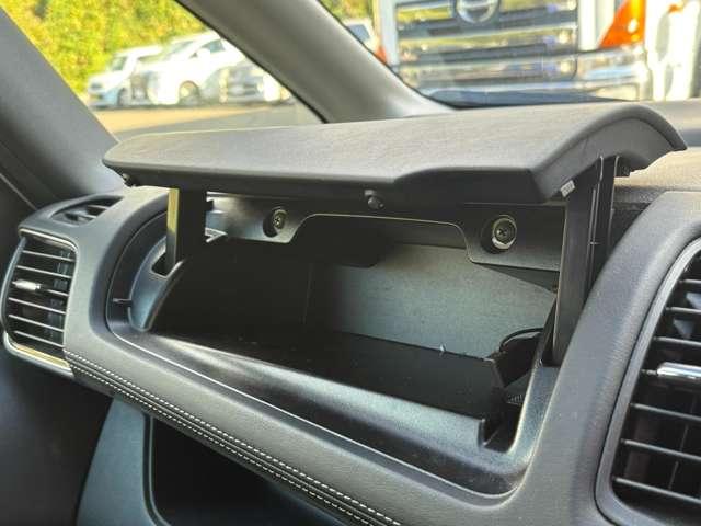 セレナ ｅ－パワー　ハイウェイスターＶ　禁煙車／プロパイロット／インテリジェントエマージェンシーブレーキ／純正ナビ／フルセグＴＶ／ＤＶＤ／Ｂｌｕｅｔｏｏｔｈ／フリップダウンモニター／インテリジェントアラウンドビューモニター＆ルームミラー／（55枚目）