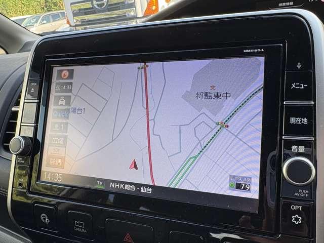 セレナ ｅ－パワー　ハイウェイスターＶ　禁煙車／プロパイロット／インテリジェントエマージェンシーブレーキ／純正ナビ／フルセグＴＶ／ＤＶＤ／Ｂｌｕｅｔｏｏｔｈ／フリップダウンモニター／インテリジェントアラウンドビューモニター＆ルームミラー／（59枚目）