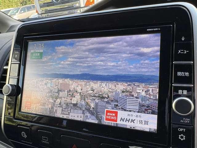 セレナ ｅ－パワー　ハイウェイスターＶ　禁煙車／プロパイロット／インテリジェントエマージェンシーブレーキ／純正ナビ／フルセグＴＶ／ＤＶＤ／Ｂｌｕｅｔｏｏｔｈ／フリップダウンモニター／インテリジェントアラウンドビューモニター＆ルームミラー／（60枚目）