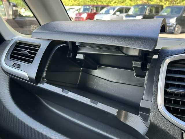 ソリオ 1.2バンディット 5名 社外ナビ【AZ-723】!フルセグTV!バックカメラ!ディスチャージヘッドライト!フォグランプ!(44枚目)