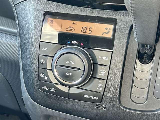 ソリオ 1.2バンディット 5名 社外ナビ【AZ-723】!フルセグTV!バックカメラ!ディスチャージヘッドライト!フォグランプ!(50枚目)