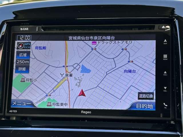 ソリオ 1.2バンディット 5名 社外ナビ【AZ-723】!フルセグTV!バックカメラ!ディスチャージヘッドライト!フォグランプ!(54枚目)