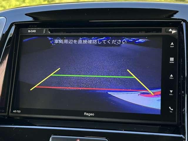 ソリオ 1.2バンディット 5名 社外ナビ【AZ-723】!フルセグTV!バックカメラ!ディスチャージヘッドライト!フォグランプ!(57枚目)