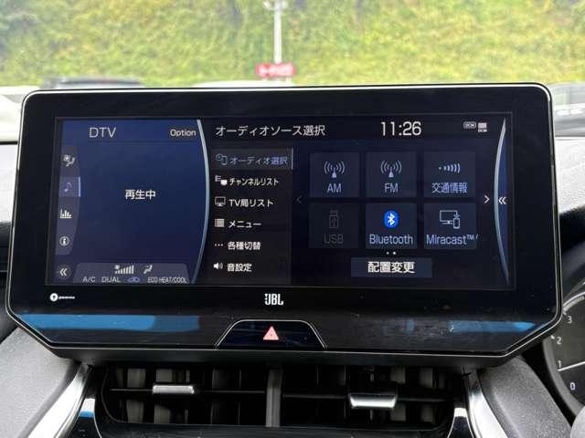 ハリアー Z 12.3型T-Connectフルセグナビ/JBL9スピーカー/半革/4WD/セーフティセンス/追従クルーズ/ハンズフリー電動テール/ブラインドスポット/デジタルインナーM/カラーHUD/LEDライト(52枚目)
