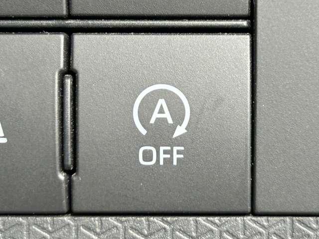 タント ６６０カスタムＲＳ　４名　１オ－ナ－禁煙／９型フルセグナビ＆ＯＰパノラマモニター／両側電動／ＯＰスマートクルーズ＆スタイルパック／ヒーター付半革シート／スマアシ／キーフリー／ＬＥＤライト（42枚目）