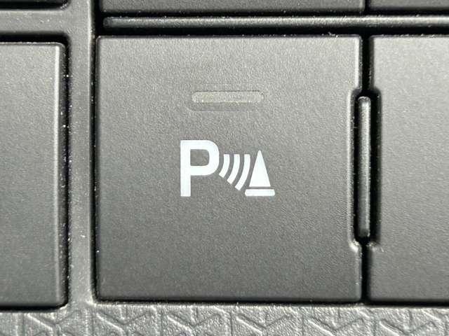 タント ６６０カスタムＲＳ　４名　１オ－ナ－禁煙／９型フルセグナビ＆ＯＰパノラマモニター／両側電動／ＯＰスマートクルーズ＆スタイルパック／ヒーター付半革シート／スマアシ／キーフリー／ＬＥＤライト（43枚目）