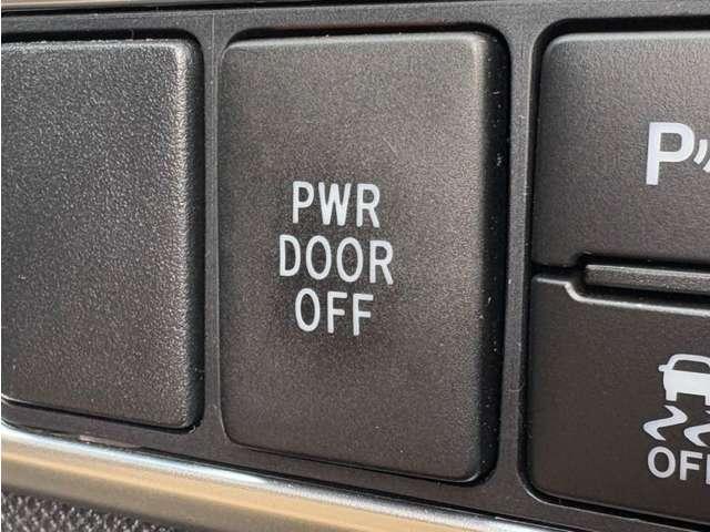 エスティマハイブリッド ハイブリッド２．４アエラス　スマート　４ＷＤ　７名　セーフティセンスＣ！ＴＲＤエアロ！ベージュ合皮シート！快適温熱シート！運転席パワーシート！純正ナビ＆フルセグＴＶ＆ＢＴ＆バックカメラ！アルパインフリップダウンモニター！両側パワース（44枚目）