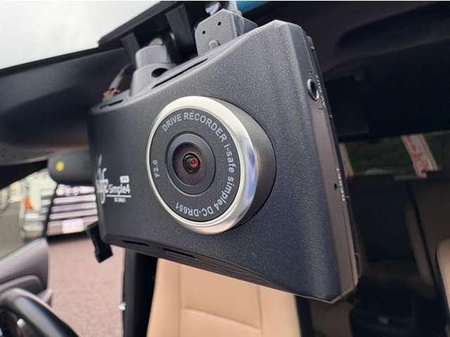 エスティマハイブリッド ハイブリッド２．４アエラス　スマート　４ＷＤ　７名　セーフティセンスＣ！ＴＲＤエアロ！ベージュ合皮シート！快適温熱シート！運転席パワーシート！純正ナビ＆フルセグＴＶ＆ＢＴ＆バックカメラ！アルパインフリップダウンモニター！両側パワース（56枚目）