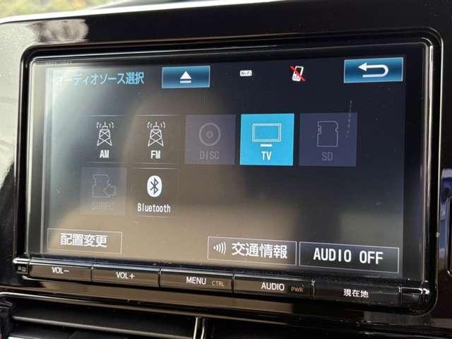 エスティマハイブリッド ハイブリッド２．４アエラス　スマート　４ＷＤ　７名　セーフティセンスＣ！ＴＲＤエアロ！ベージュ合皮シート！快適温熱シート！運転席パワーシート！純正ナビ＆フルセグＴＶ＆ＢＴ＆バックカメラ！アルパインフリップダウンモニター！両側パワース（59枚目）