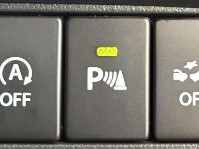 ソリオ 1.2バンディット ハイブリッドMV 4WD 5名 4WD!アイドリングストップ!セーフティサポート!純正ナビ&フルセグTV&DVD&BT!全方位モニター!LEDヘッドライト!オートライト!前席シートヒーター!パワースライドドア!ビ(37枚目)