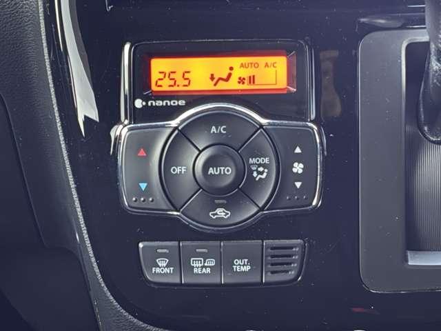 ソリオ 1.2バンディット ハイブリッドMV 4WD 5名 4WD!アイドリングストップ!セーフティサポート!純正ナビ&フルセグTV&DVD&BT!全方位モニター!LEDヘッドライト!オートライト!前席シートヒーター!パワースライドドア!ビ(51枚目)