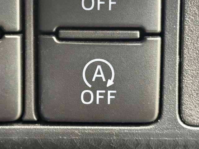 トール 1.0カスタムGターボSAIII 5名 アイドリングストップ!スマートアシスト3!アルパインナビ&フルセグTV&DVD&BT!パノラマモニター!アルパインフリップダウンモニター!両側パワースライドドア!LEDヘッドライト(34枚目)