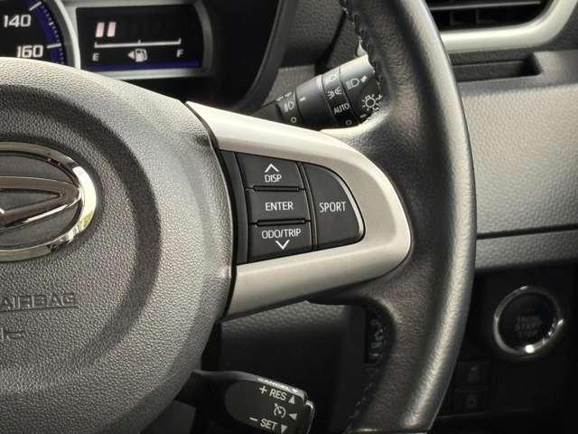 トール 1.0カスタムGターボSAIII 5名 アイドリングストップ!スマートアシスト3!アルパインナビ&フルセグTV&DVD&BT!パノラマモニター!アルパインフリップダウンモニター!両側パワースライドドア!LEDヘッドライト(39枚目)