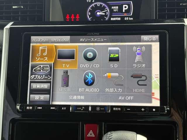 トール 1.0カスタムGターボSAIII 5名 アイドリングストップ!スマートアシスト3!アルパインナビ&フルセグTV&DVD&BT!パノラマモニター!アルパインフリップダウンモニター!両側パワースライドドア!LEDヘッドライト(49枚目)