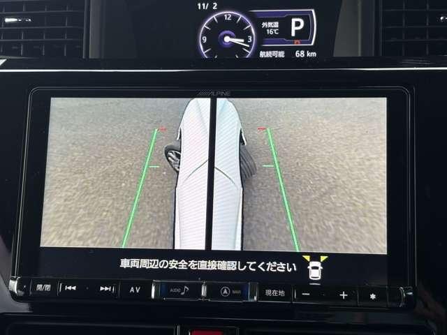 トール 1.0カスタムGターボSAIII 5名 アイドリングストップ!スマートアシスト3!アルパインナビ&フルセグTV&DVD&BT!パノラマモニター!アルパインフリップダウンモニター!両側パワースライドドア!LEDヘッドライト(51枚目)