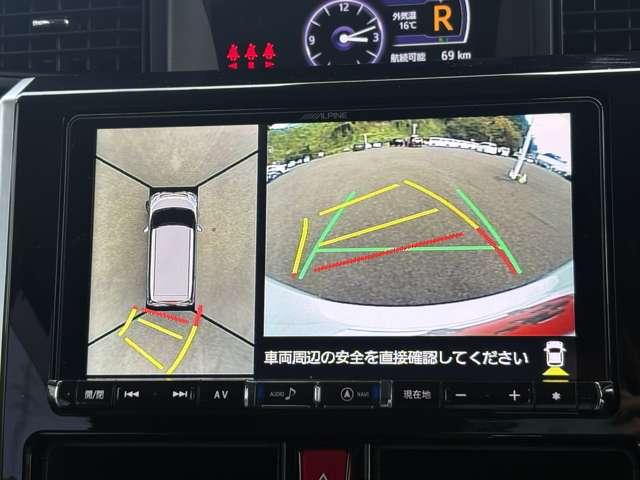 トール 1.0カスタムGターボSAIII 5名 アイドリングストップ!スマートアシスト3!アルパインナビ&フルセグTV&DVD&BT!パノラマモニター!アルパインフリップダウンモニター!両側パワースライドドア!LEDヘッドライト(52枚目)